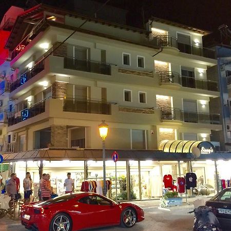 Sissy'S Boutique Apartments Паралия-Катерини Экстерьер фото