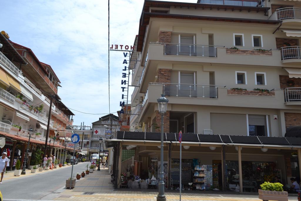 Sissy'S Boutique Apartments Паралия-Катерини Экстерьер фото
